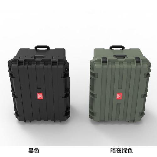 安全防护箱定向轮塑料工具箱航空箱摄影器材设备手提箱大号抗压