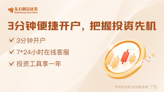 Anthropic“神话”模型扩大内测 已揪出上万漏洞