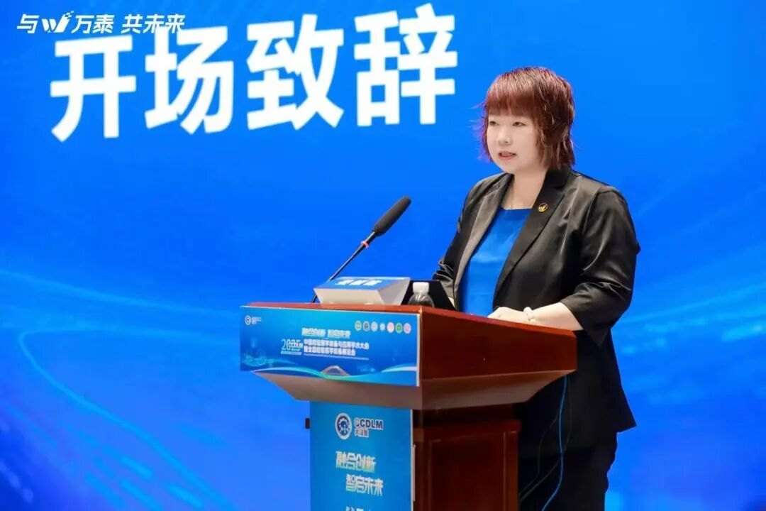 603392，突发人事变动！324万元年薪美国籍总经理辞职，此前已自愿放弃绩效奖金，29年老将紧急代行职责